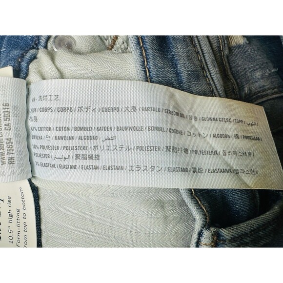 Abercrombie & Fitch Super Skinny Ankle Distressed Jeans‎ Denim Women's 26/2R NEW - Picture 7 of 11